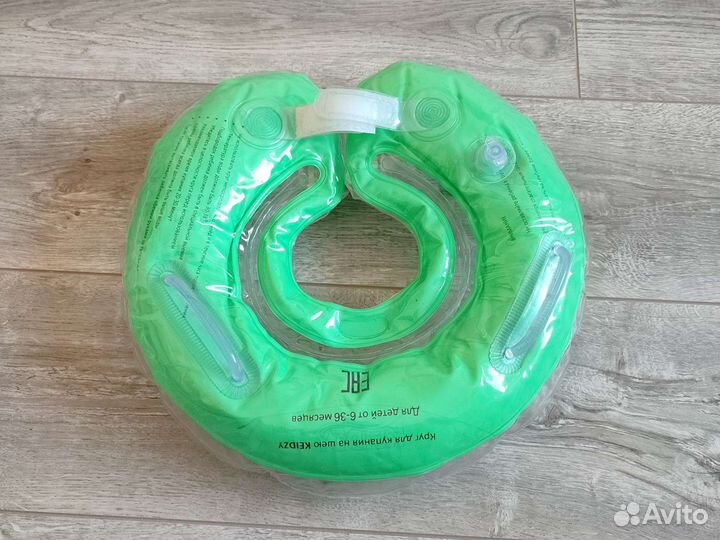 Круг для купания новорожденных