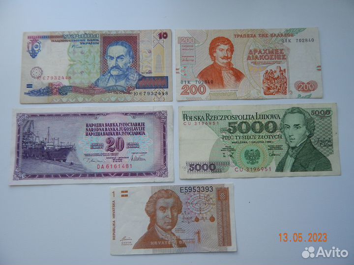 Банкноты Европы
