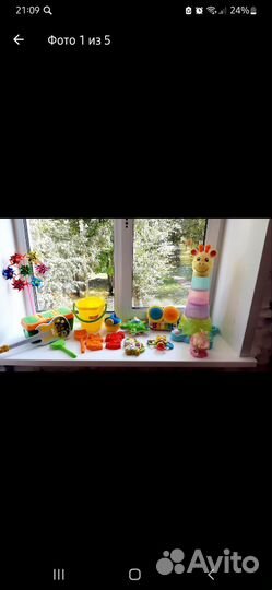 Игрушки пакетом