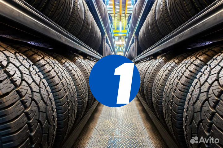 Сезонное хранение шин