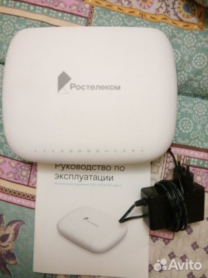 Wifi роутер Ростелеком оптически gpon