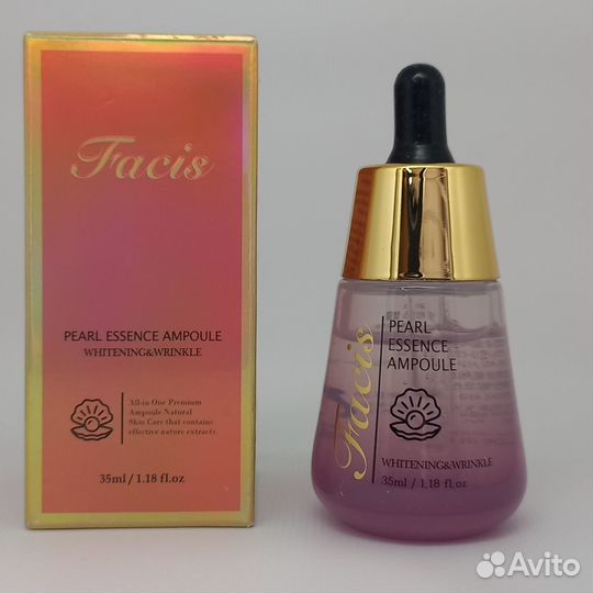 Сыворотки для лица Корея