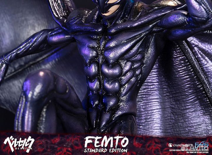 Femto (Standard Edition)