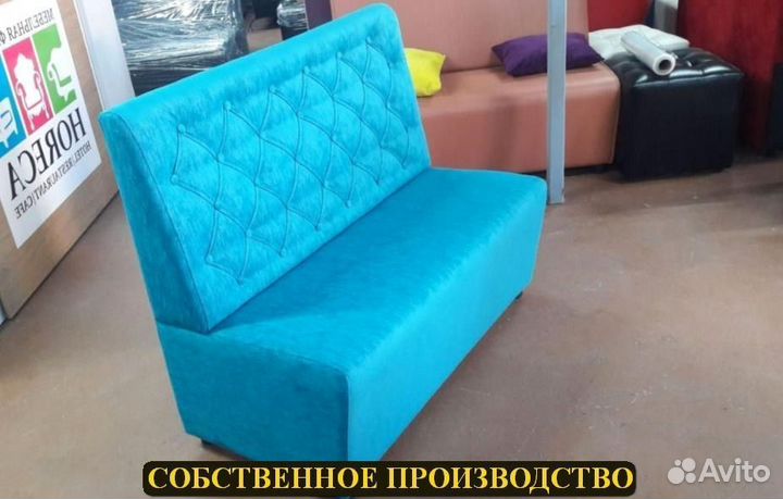 Мебель для кафе и кальянных