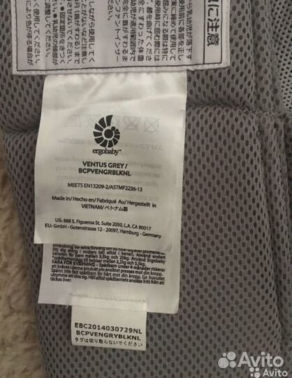 Эргорюкзак Ergobaby Ventus Gray оригинал