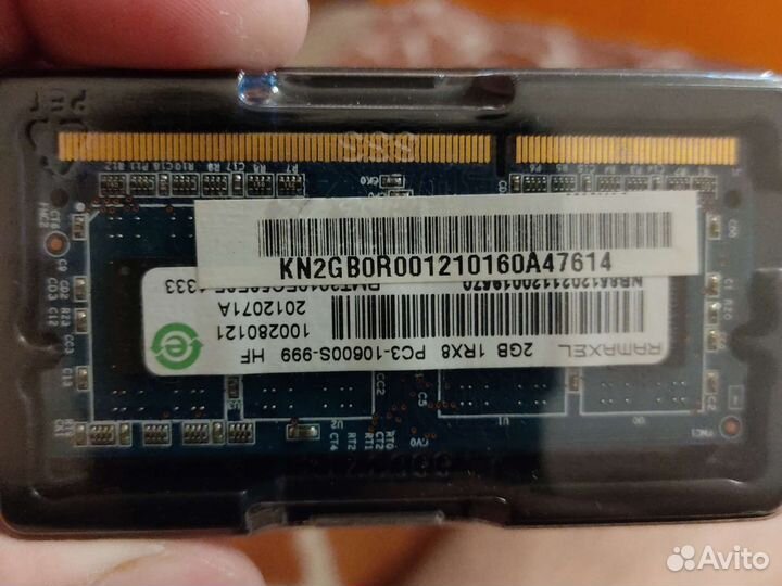 Оперативная память ddr3 2gb для ноутбука
