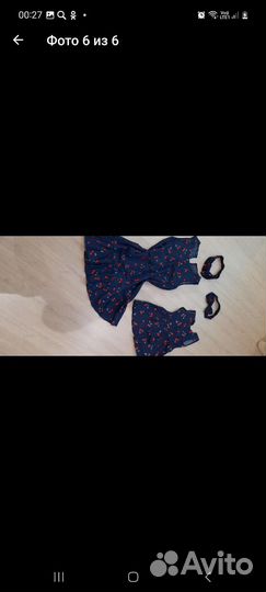 Family look платья мама и дочка