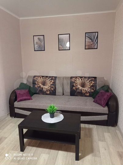 1-к. квартира, 36 м², 9/9 эт.