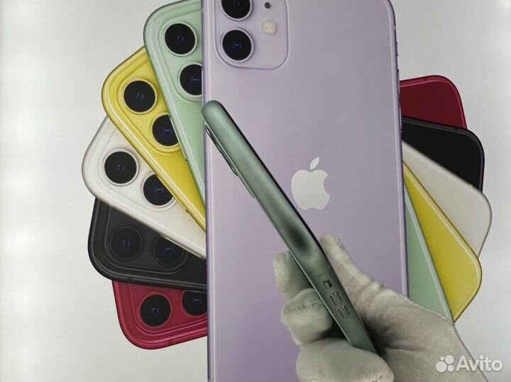 iPhone 11, 128 ГБ
