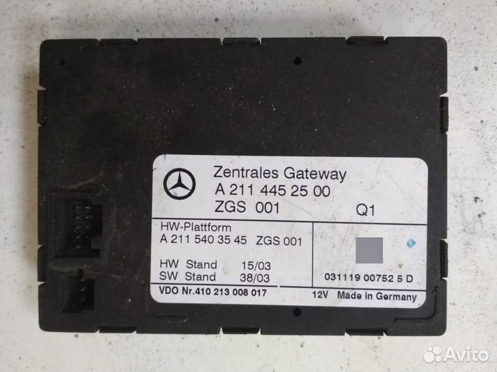 Блок упpавлeния центрaльным зaмком Меrсedеs E 211