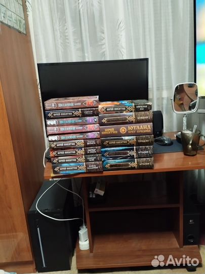 Юрий Никитин