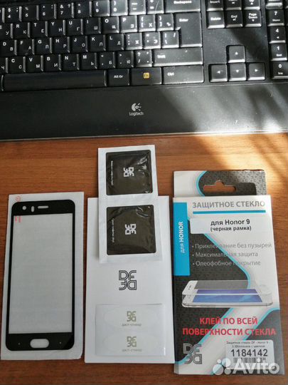 Новое защитное стекло