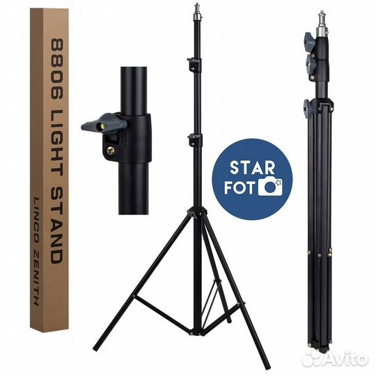 Стойка (усиленная) студийная для крепления света