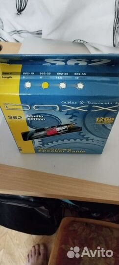 Акустический кабель daxx