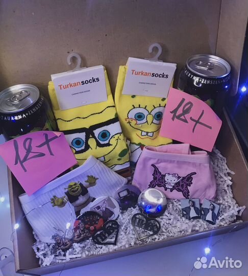 Боксы на 14 февраля для настоящих женщин