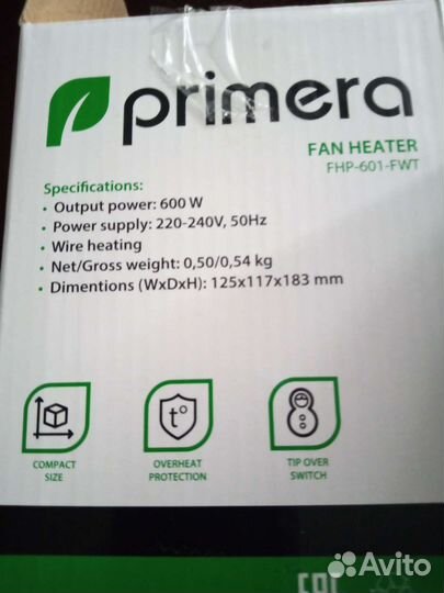 Тепловентилятор