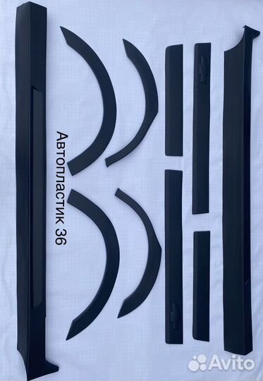 Обвес Chevrolet Lanos