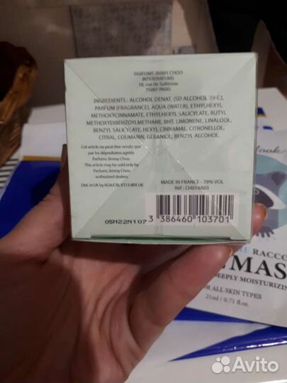 Новый парфюм 40мл Jimmy Choo+ маска для лица