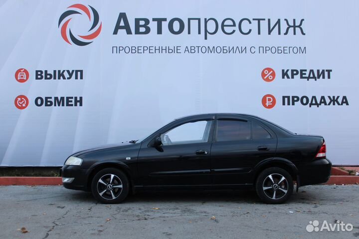 Nissan Almera Classic 1.6 МТ, 2008, 259 300 км