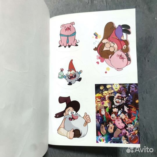 Полный набор дневников Гравити Фолз