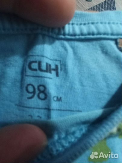 Вещи пакетом на мальчика 92 98