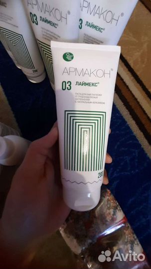 Средства индивидуальной защиты