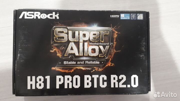 Материнская плата asrock H81 pro btc R2.0 с процем