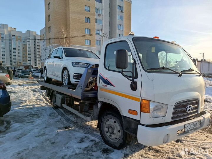 Услуги эвакуатора 24 часа