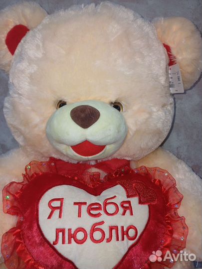 Плюшевый медведь