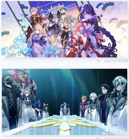 Артбук Genshin Impact Vol. 2