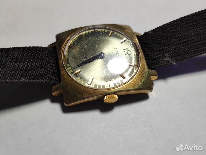 Часы наручные 