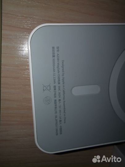 Magsafe battery pack 10000mah for apple