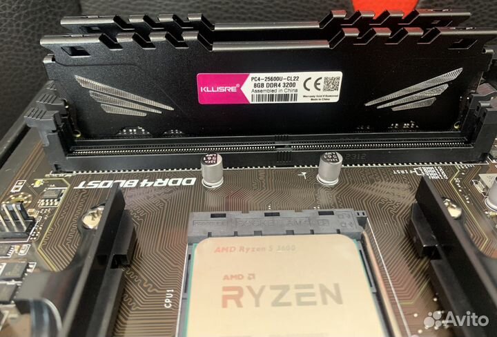 Ryzen 5 3600 комплект