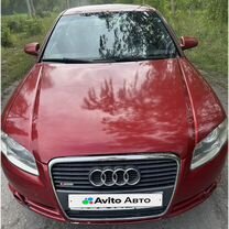 Audi A4 2.0 CVT, 2006, 225 000 км, с пробегом, цена 750 000 руб.