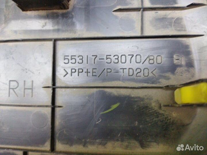 Накладка декоративная Lexus Is250 2005-2013