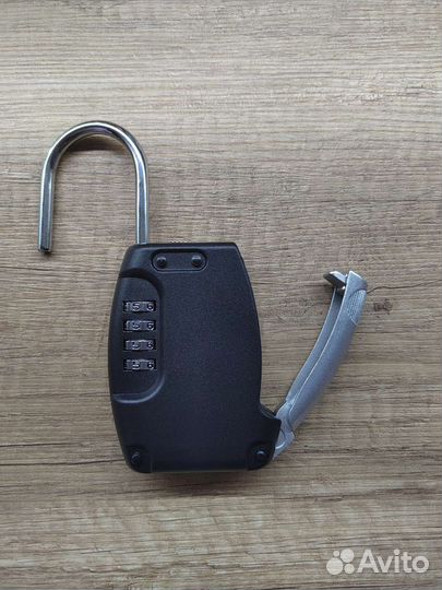 Замок для ключей