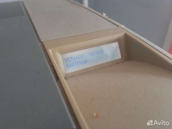 Принтер лазерный hp 2420