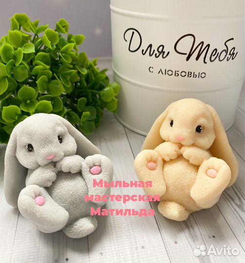 Сувенирное мыло ручной работы