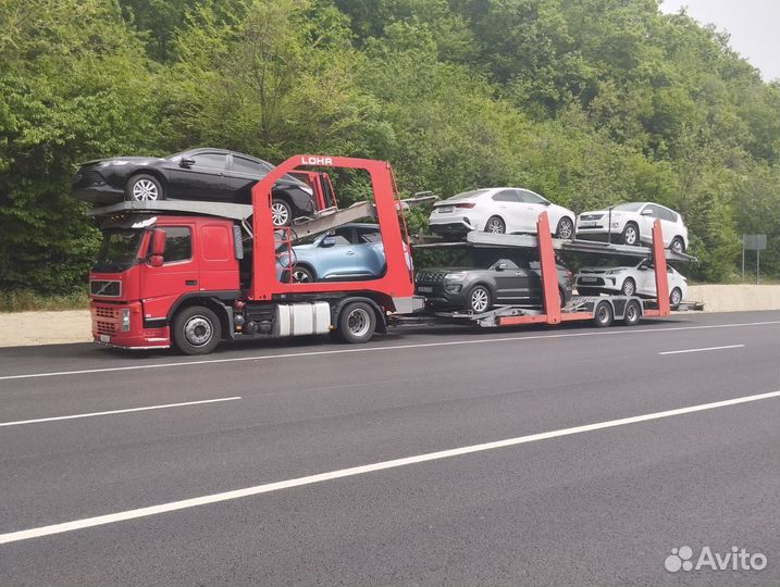 Автовоз из Красной поляны
