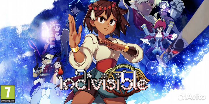 Indivisible (NS) NEW