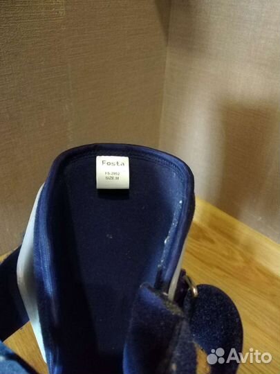 Деротационный ортез Fosta FS 2952/ для голеностопа