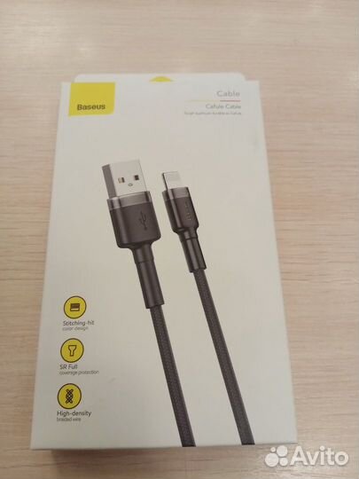 Кабель Baseus нейлон USB to Lightning 2.4A, 50 см