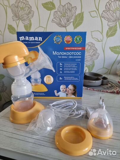 Молокоотсос электрический