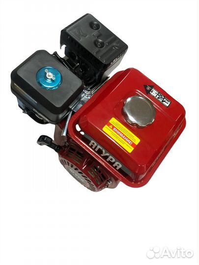 Двигатель агура 170F 20 мм (7 л.с)