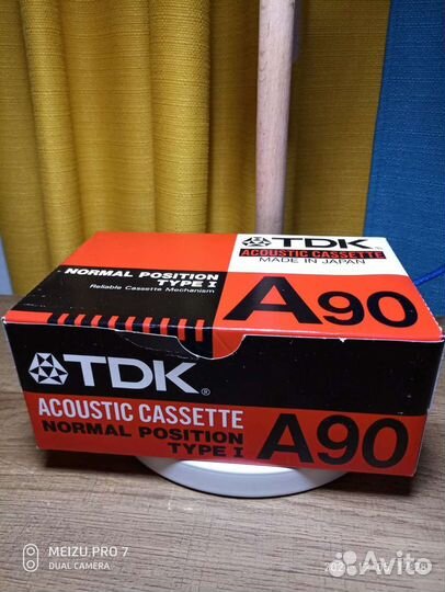 Аудиокассеты новые запечатанные