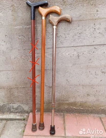 Трость для ходьбы