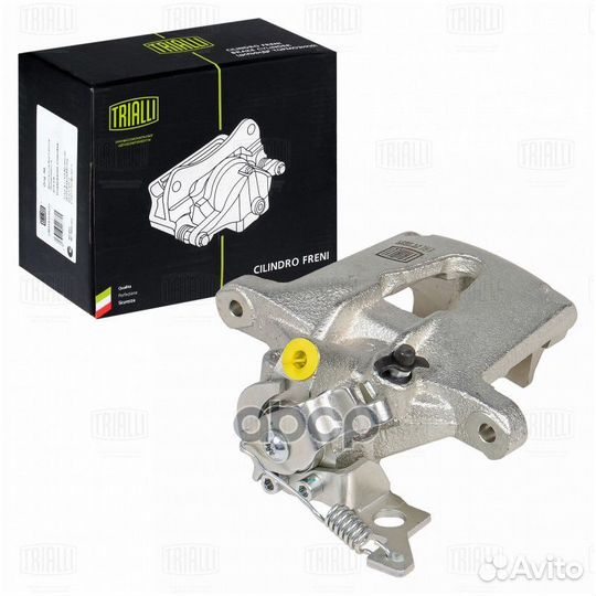 Суппорт торм. для а/м Ford Mondeo III Turnier