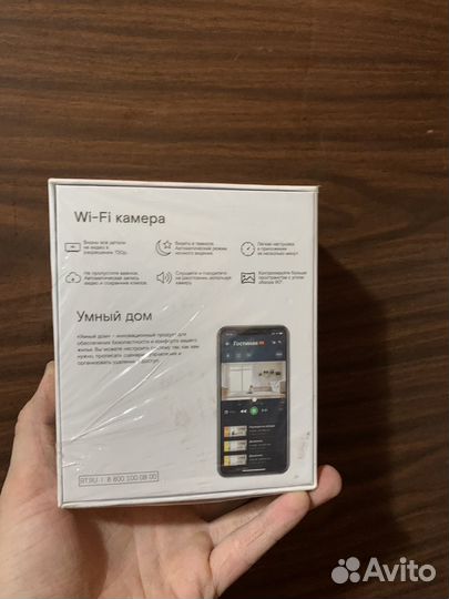 Камера видеонаблюдения wi-fi ростелеком