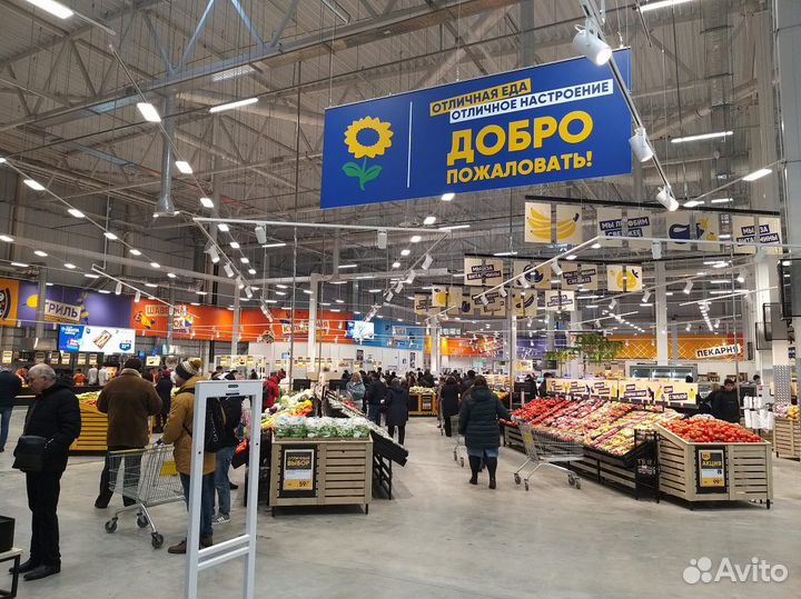 Сборщик комплектовщик выплаты каждый день