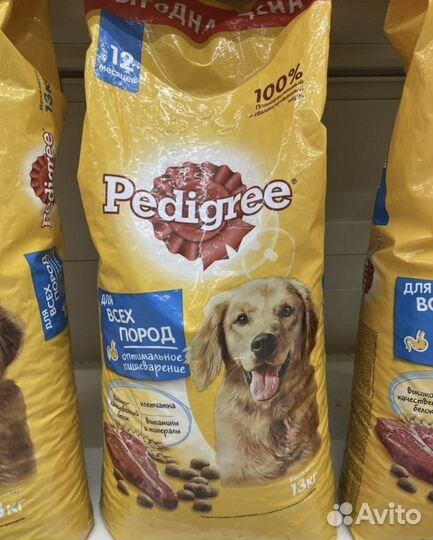 Корм для собак Chappi 15 кг, Pedigree